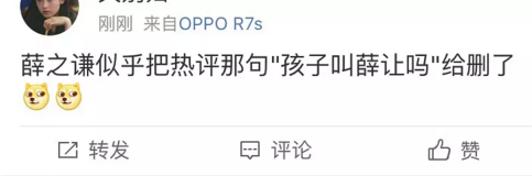 他是不是娱乐圈唯一一个当爸爸,却不被恭喜的人? 他是不是娱乐圈唯一一个当爸爸,却不被恭喜的人?