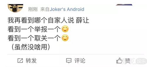 他是不是娱乐圈唯一一个当爸爸,却不被恭喜的人? 他是不是娱乐圈唯一一个当爸爸,却不被恭喜的人?