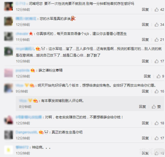 他是不是娱乐圈唯一一个当爸爸,却不被恭喜的人? 他是不是娱乐圈唯一一个当爸爸,却不被恭喜的人?