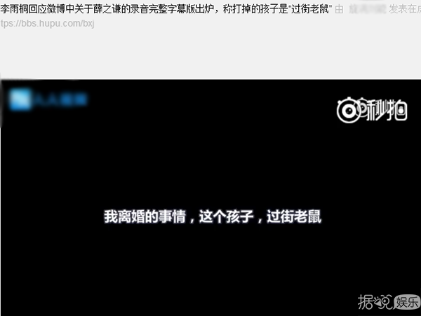 他是不是娱乐圈唯一一个当爸爸,却不被恭喜的人? 他是不是娱乐圈唯一一个当爸爸,却不被恭喜的人?