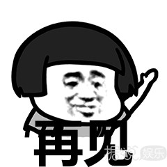 朱一龙剧里剧外都凭实力单身？其实这样的男爱豆还有一打