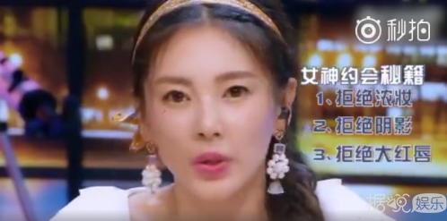 直男派发的狗粮，朱亚文自爆不让沈佳妮化妆的原因