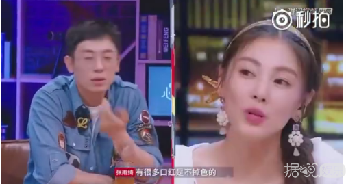 直男派发的狗粮，朱亚文自爆不让沈佳妮化妆的原因
