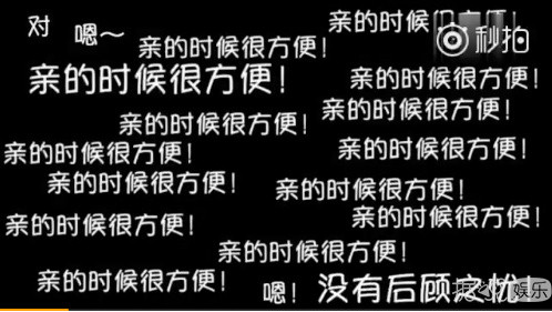 直男派发的狗粮，朱亚文自爆不让沈佳妮化妆的原因