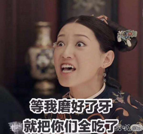 打孕妇,诅咒未出世的孩子,这网红是要上天吗? 打孕妇,诅咒未出世的孩子,这网红是要上天吗?