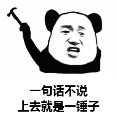 看完香港媒体的销魂标题,再看我们的标题党实在太辣鸡了 看完香港媒体的销魂标题,再看我们的标题党实在太辣鸡了