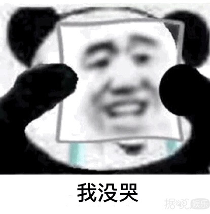 看完香港媒体的销魂标题,再看我们的标题党实在太辣鸡了 看完香港媒体的销魂标题,再看我们的标题党实在太辣鸡了