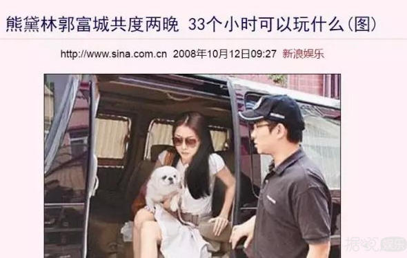 看完香港媒体的销魂标题,再看我们的标题党实在太辣鸡了 看完香港媒体的销魂标题,再看我们的标题党实在太辣鸡了