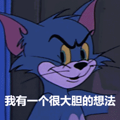看完香港媒体的销魂标题,再看我们的标题党实在太辣鸡了 看完香港媒体的销魂标题,再看我们的标题党实在太辣鸡了