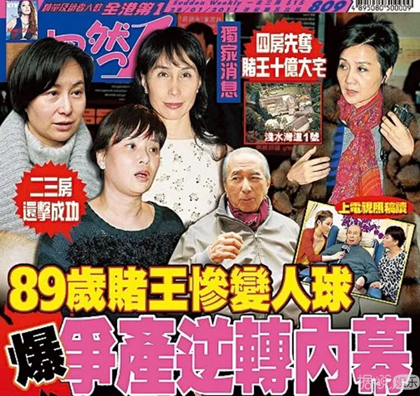 看完香港媒体的销魂标题,再看我们的标题党实在太辣鸡了 看完香港媒体的销魂标题,再看我们的标题党实在太辣鸡了