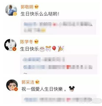 杨幂生日，刘恺威和唐嫣却双双上热搜？