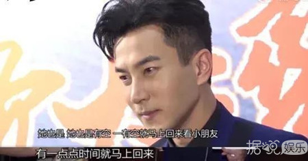 杨幂生日，刘恺威和唐嫣却双双上热搜？