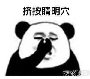 杨幂生日，刘恺威和唐嫣却双双上热搜？