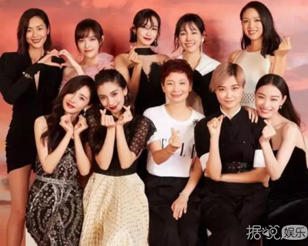 杨幂生日，刘恺威和唐嫣却双双上热搜？