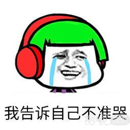 杨幂生日，刘恺威和唐嫣却双双上热搜？
