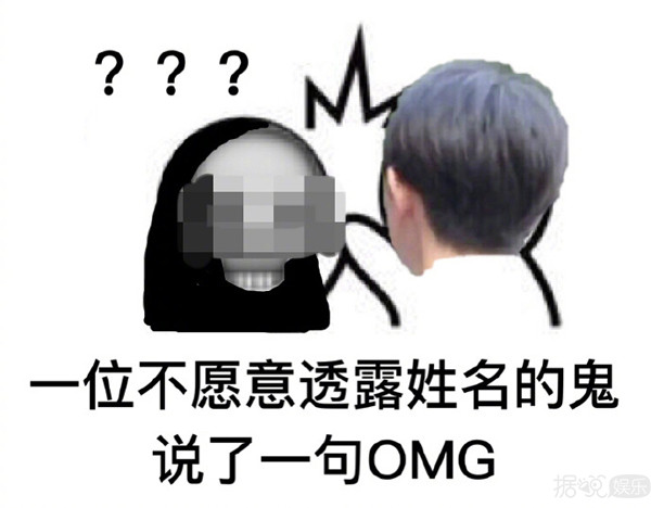 在鬼屋和僵尸击掌，生日和家人打架，王源的脑回路好难懂啊
