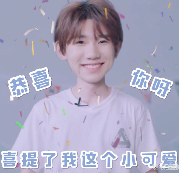 在鬼屋和僵尸击掌，生日和家人打架，王源的脑回路好难懂啊