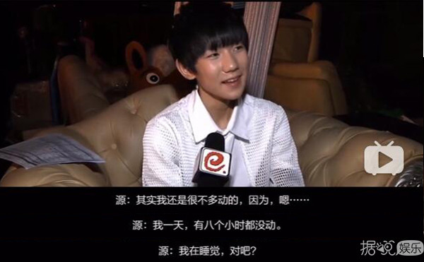 在鬼屋和僵尸击掌，生日和家人打架，王源的脑回路好难懂啊
