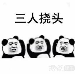在鬼屋和僵尸击掌，生日和家人打架，王源的脑回路好难懂啊