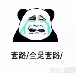 在鬼屋和僵尸击掌，生日和家人打架，王源的脑回路好难懂啊