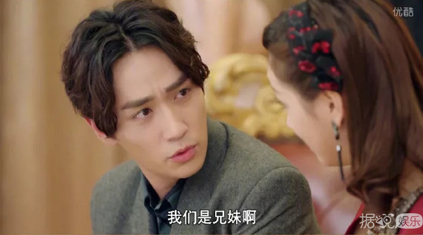 朱一龙剧里剧外都凭实力单身？其实这样的男爱豆还有一打