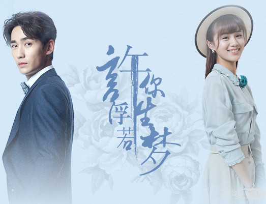 朱一龙剧里剧外都凭实力单身？其实这样的男爱豆还有一打