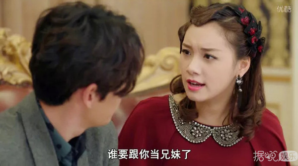 朱一龙剧里剧外都凭实力单身？其实这样的男爱豆还有一打