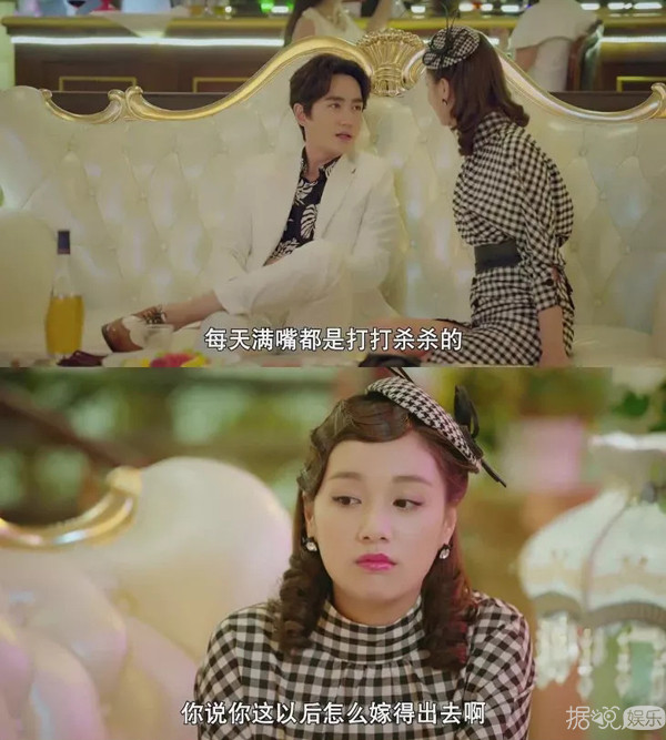 朱一龙剧里剧外都凭实力单身？其实这样的男爱豆还有一打