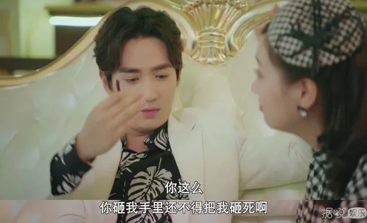 朱一龙剧里剧外都凭实力单身？其实这样的男爱豆还有一打