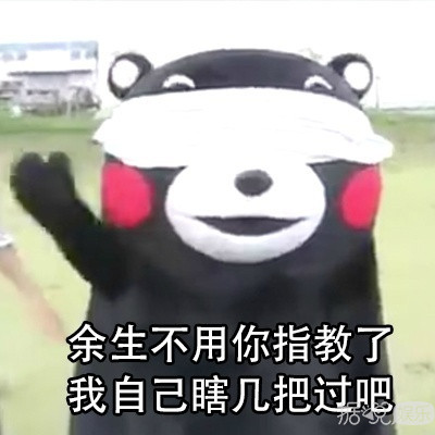 朱一龙剧里剧外都凭实力单身？其实这样的男爱豆还有一打