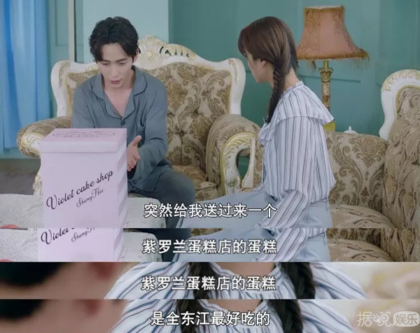 朱一龙剧里剧外都凭实力单身？其实这样的男爱豆还有一打