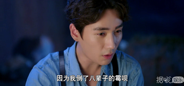 朱一龙剧里剧外都凭实力单身？其实这样的男爱豆还有一打