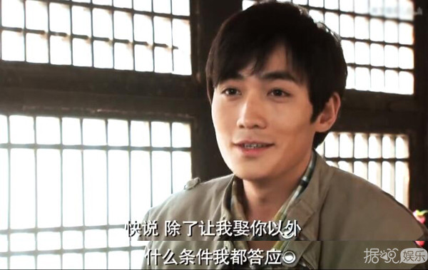 朱一龙剧里剧外都凭实力单身？其实这样的男爱豆还有一打