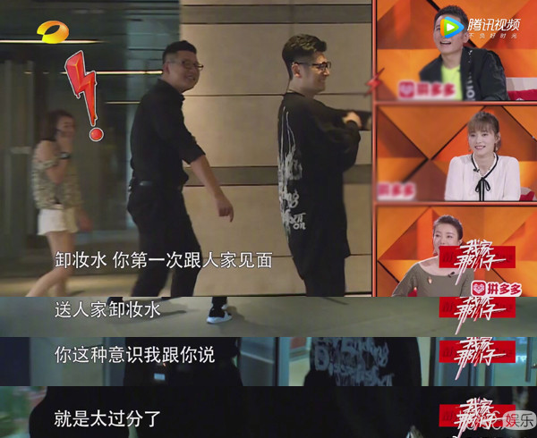 朱一龙剧里剧外都凭实力单身？其实这样的男爱豆还有一打