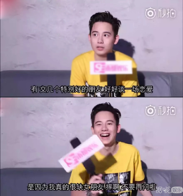 朱一龙剧里剧外都凭实力单身？其实这样的男爱豆还有一打