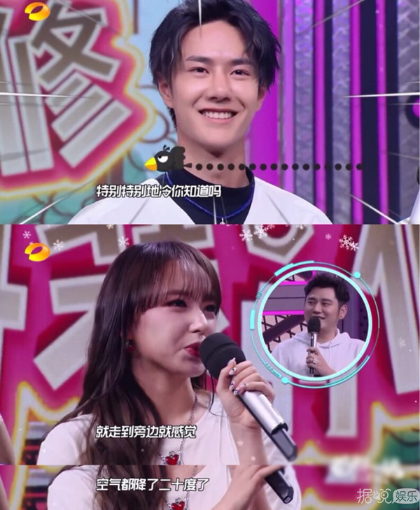 朱一龙剧里剧外都凭实力单身？其实这样的男爱豆还有一打