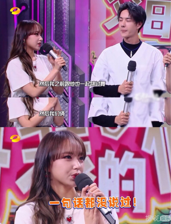 朱一龙剧里剧外都凭实力单身？其实这样的男爱豆还有一打