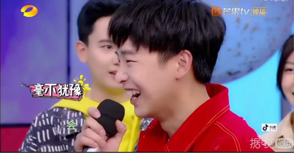 朱一龙剧里剧外都凭实力单身？其实这样的男爱豆还有一打