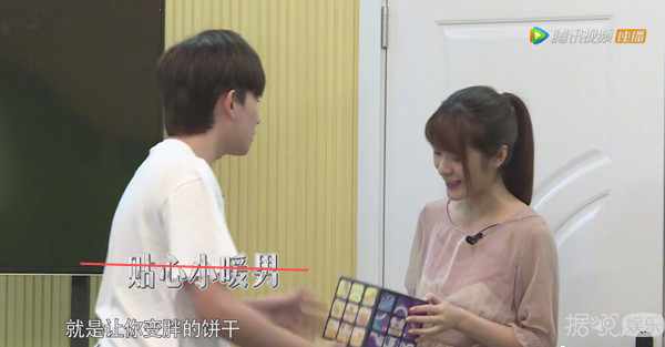 朱一龙剧里剧外都凭实力单身？其实这样的男爱豆还有一打