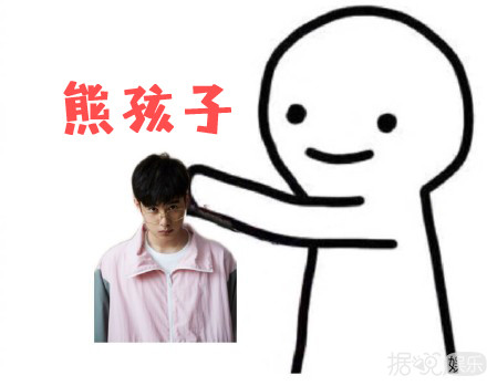 朱一龙剧里剧外都凭实力单身？其实这样的男爱豆还有一打