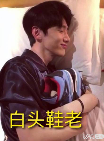 朱一龙剧里剧外都凭实力单身？其实这样的男爱豆还有一打