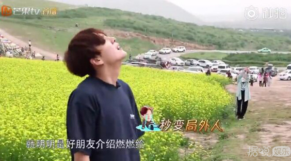 朱一龙剧里剧外都凭实力单身？其实这样的男爱豆还有一打