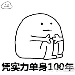 朱一龙剧里剧外都凭实力单身？其实这样的男爱豆还有一打