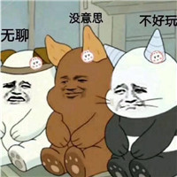 台风来了，一众明星各显神通，林峰最儿戏