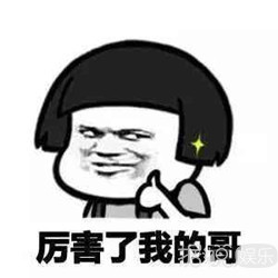 台风来了，一众明星各显神通，林峰最儿戏