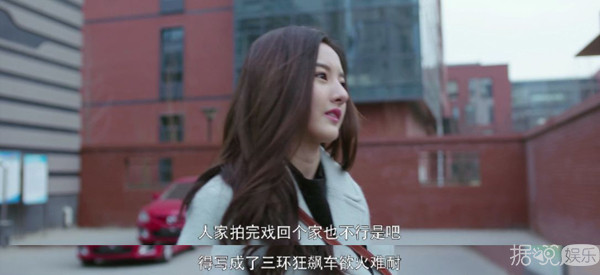 宋祖儿长相普通？快要被这个毒舌小姐姐气死了
