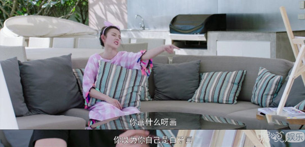 宋祖儿长相普通？快要被这个毒舌小姐姐气死了