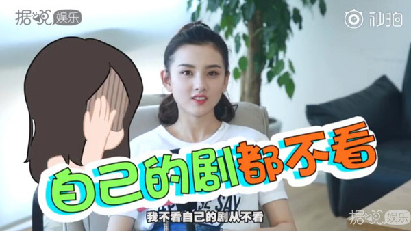 宋祖儿长相普通？快要被这个毒舌小姐姐气死了