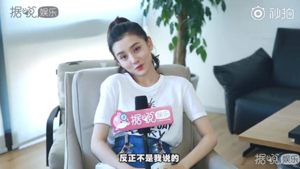 宋祖儿长相普通？快要被这个毒舌小姐姐气死了