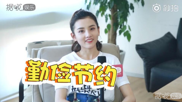 宋祖儿长相普通？快要被这个毒舌小姐姐气死了